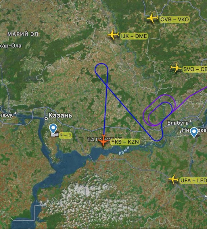 В аэропорту Казани сняли ограничения