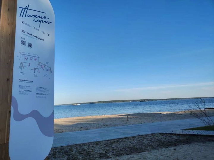 Дополнительный выходной ожидает россиян на следующей неделе