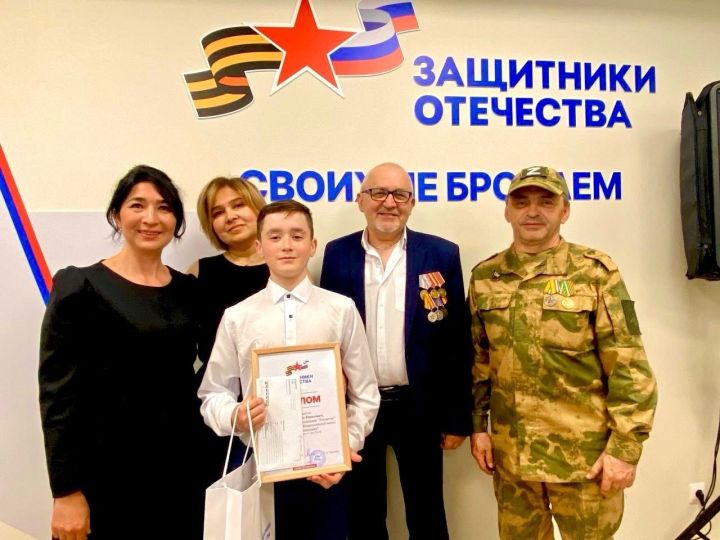 Менделеевец – в числе победителей