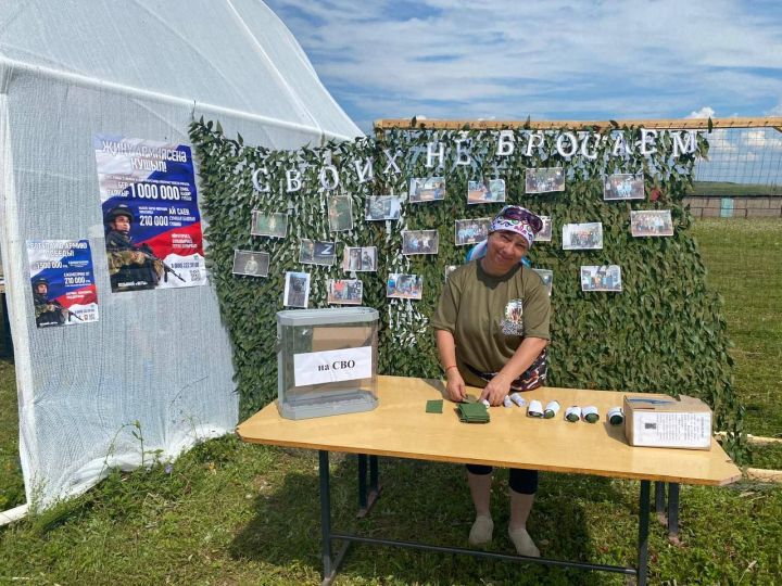 В селе Ижевка прошел «День села»