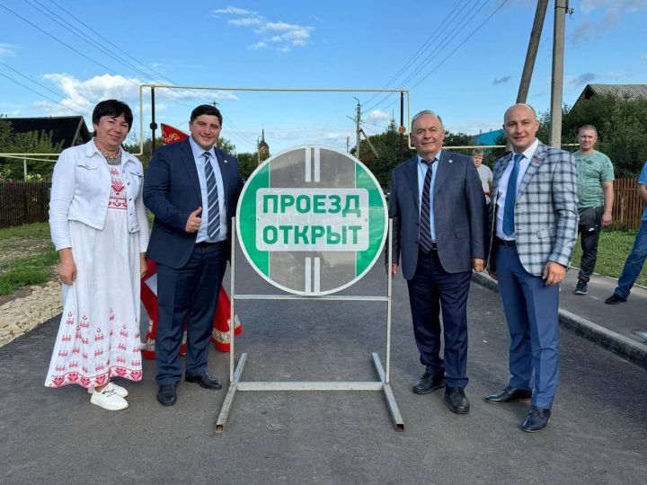 Татар Чаллысы авылында юлның яңартылган участогын ачтылар