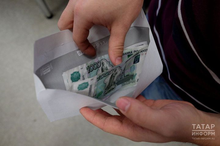 Планируются ли в этом году разовые выплаты на начало учебного года?