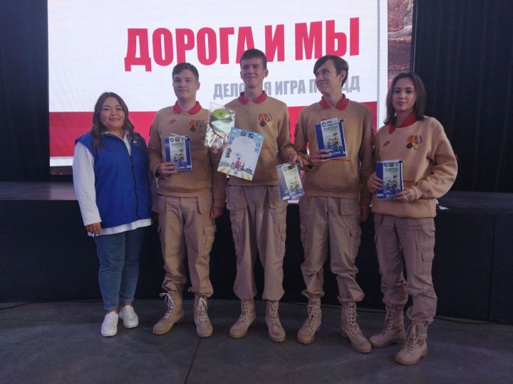 В Менделеевске в куполе «Атмосфера» провели деловую игру по ПДД «Дорога и мы»