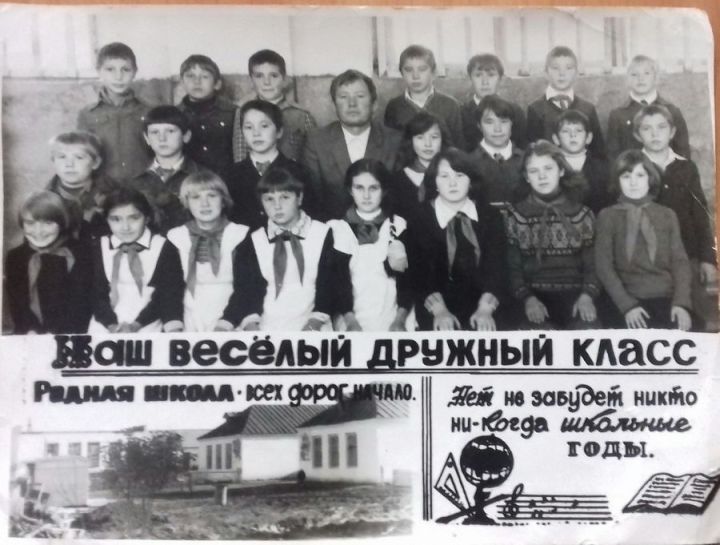 Мои учителя: мудрые, добрые, опытные и милосердные