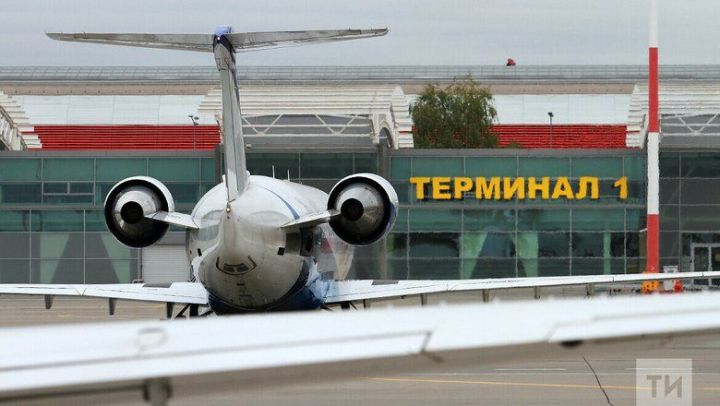 Ограничения в аэропортах Казани и Нижнекамска (Бегишево) сняты