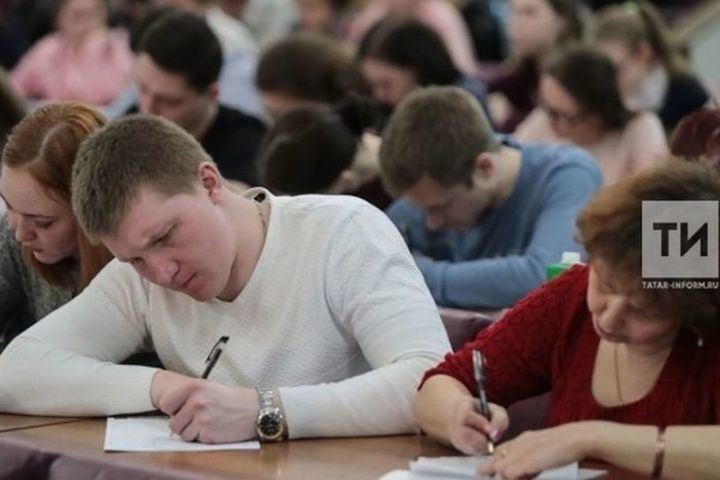 Подведены итоги Всероссийского экологического диктанта: более 170 тысяч участников из Татарстана