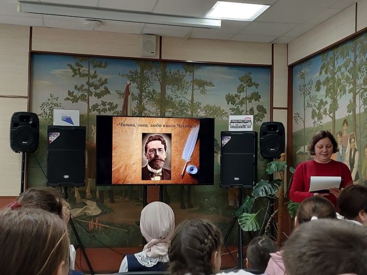 В Центральной детской библиотеке Менделеевска прошла игра-викторина по рассказам А. П. Чехов