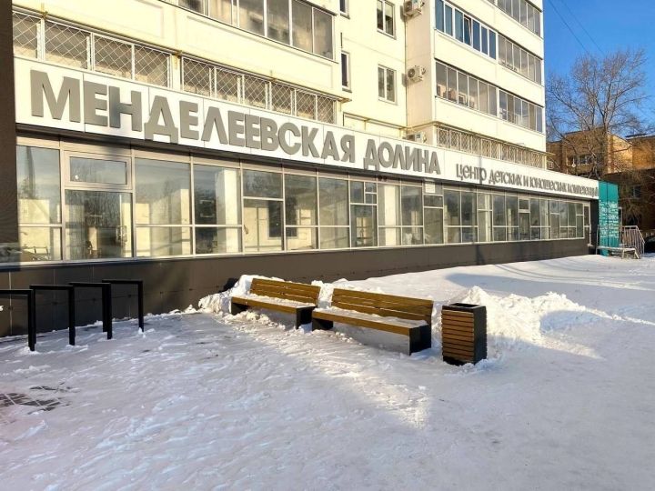 Центр детских компетенций «Менделеевская долина» приглашает принять участие в акции «Миру нужен мир!»