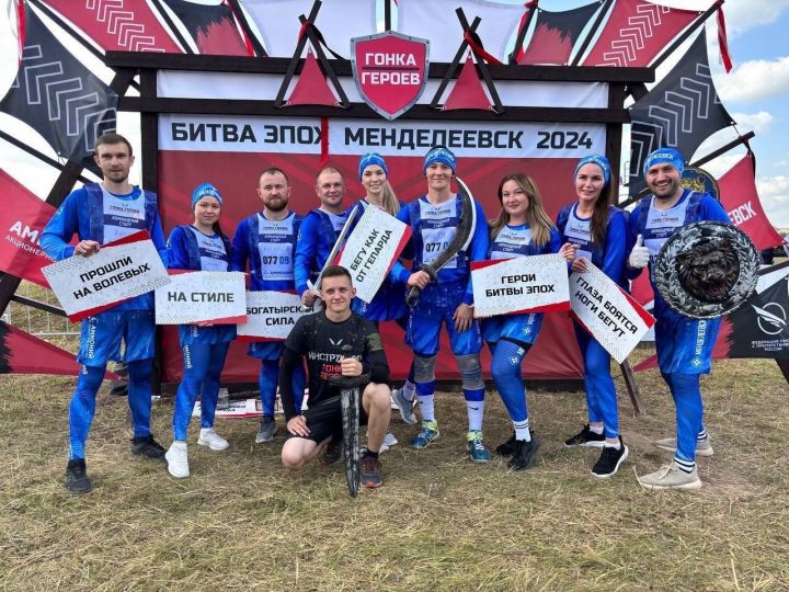 «Гонка Героев» в Менделеевске переносится на 9 августа