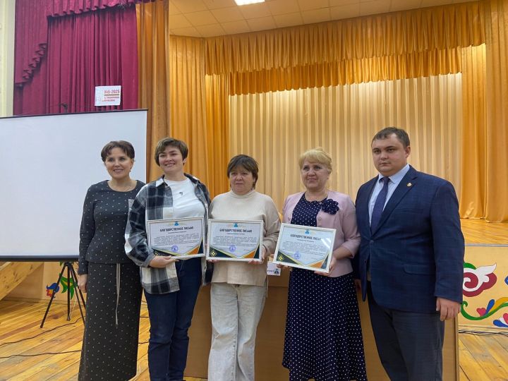 В Бизяках на сходе был вручён необычный подарок