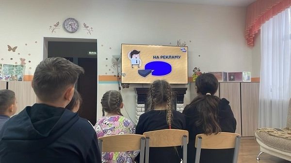 Воспитанники приюта «Камские зори» изучают мир рекламы и учатся критическому мышлению