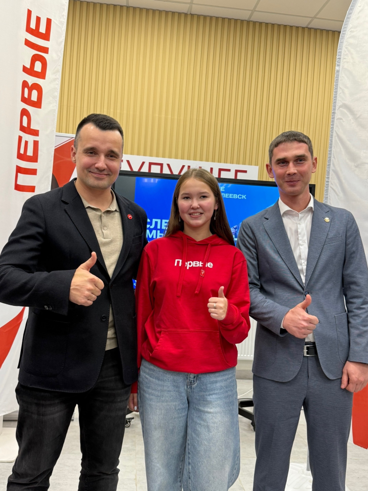 Стало известно, кто стал председателем Совета Первых в Менделевске