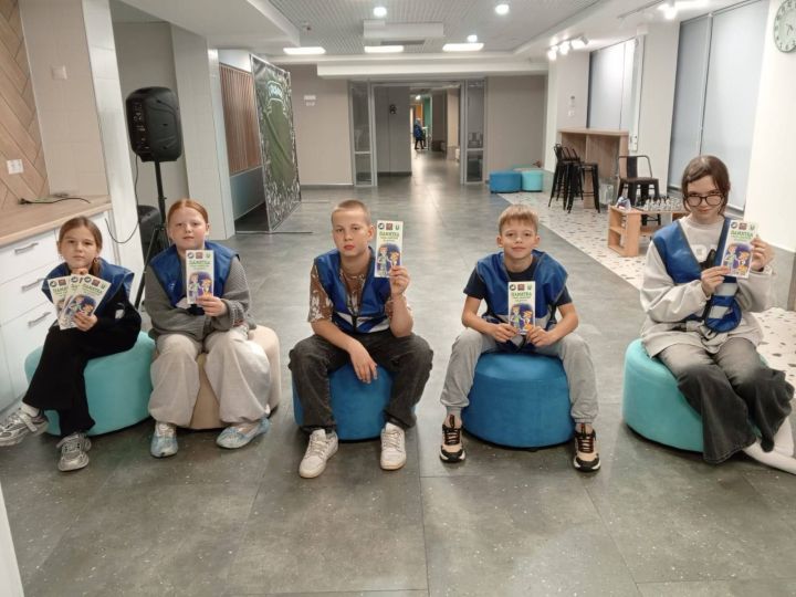 ЮИДовцы делятся лайфхаками для безопасных осенних каникул