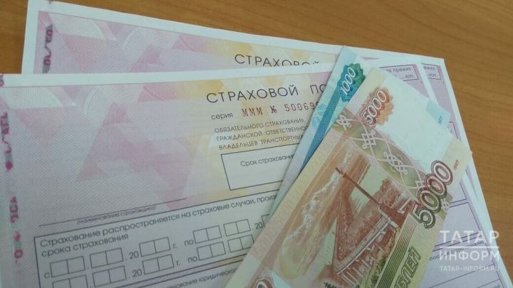 638 татарстанцев с инвалидностью получили компенсацию по ОСАГО от Социального фонда РТ