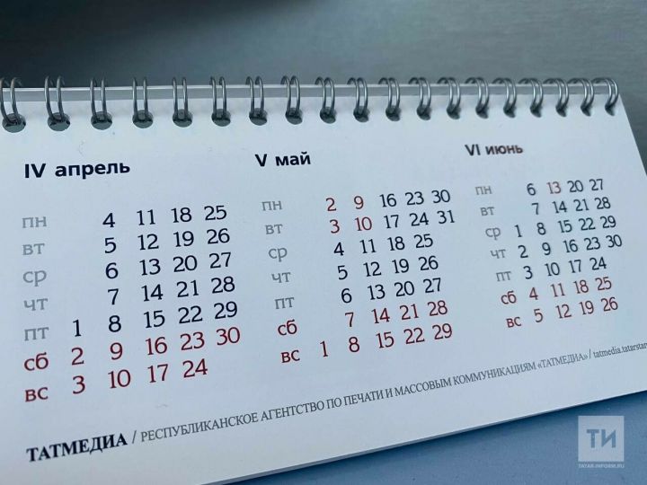 Всего 56 рабочих дней: грядущая зима станет рекордно короткой для труда