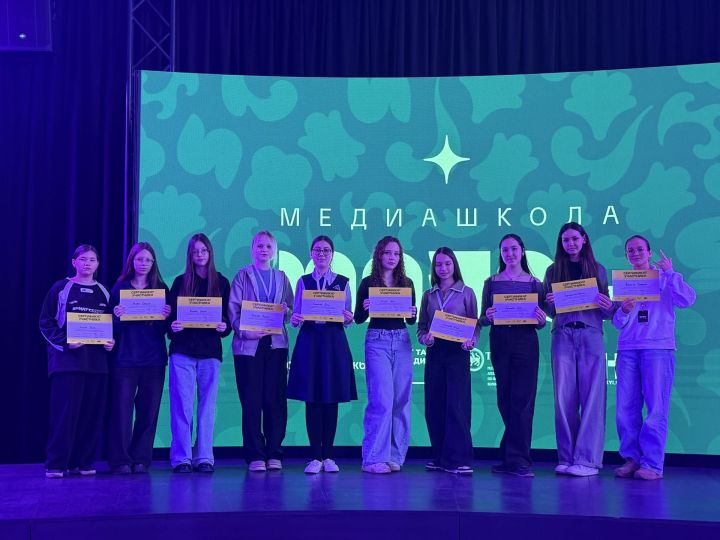 В Менделеевске открылась билингвальная молодёжная медиашкола «Идель» при поддержке «МН»