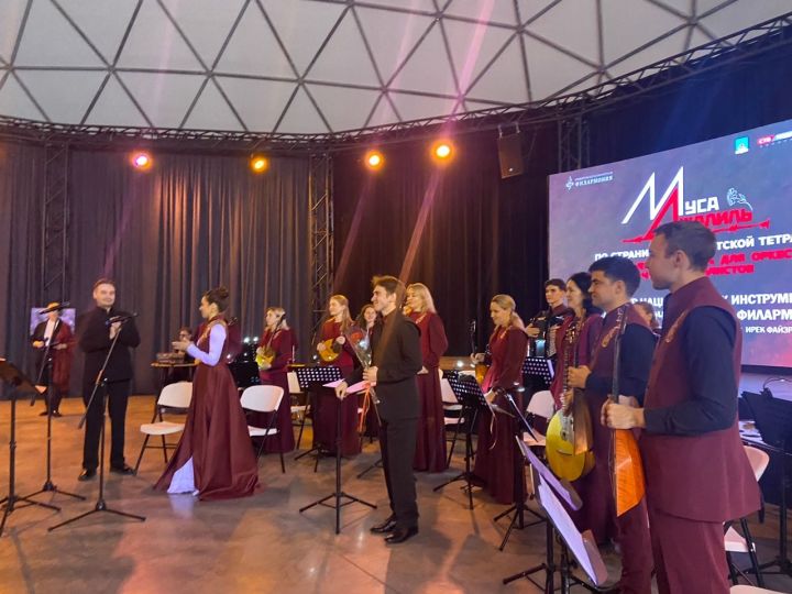 Менделеевцы погрузились в мир филармонического искусства