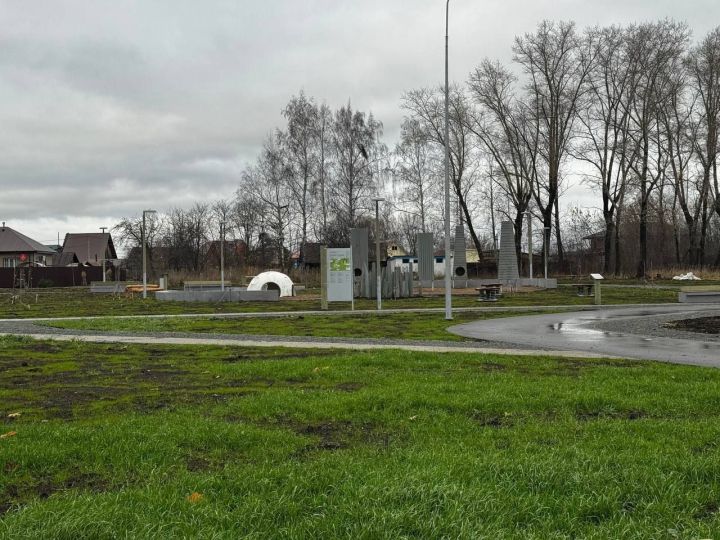 В Менделеевске завершили первый этап благоустройства парка «Камашево»
