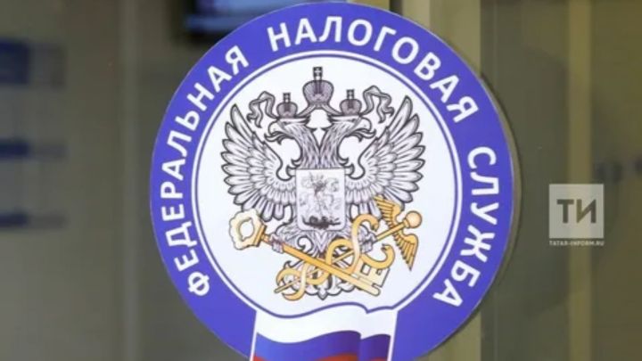 В Менделеевске откроется мобильный налоговый офис