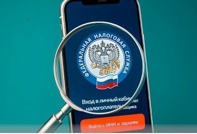 10 ноября в Менделеевске будет работать мобильный налоговый офис