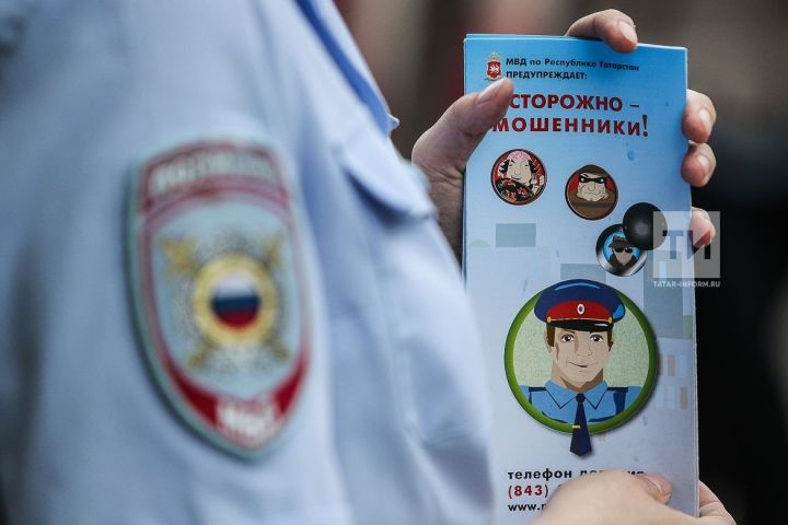 Мошенники атакуют татарстанцев под видом Госжилинспекции: как не попасться