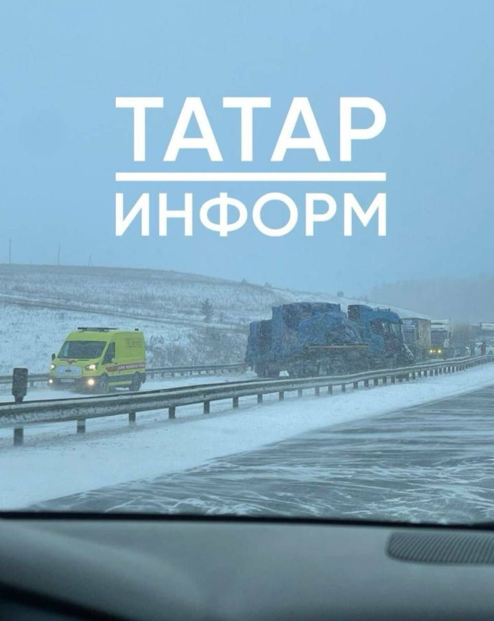 ДТП с фурами парализовало движение на трассе М7 Челны — Казань