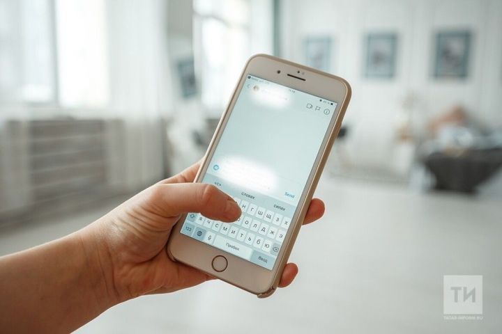 Роскомнадзор грозит полной блокировкой WhatsApp в России