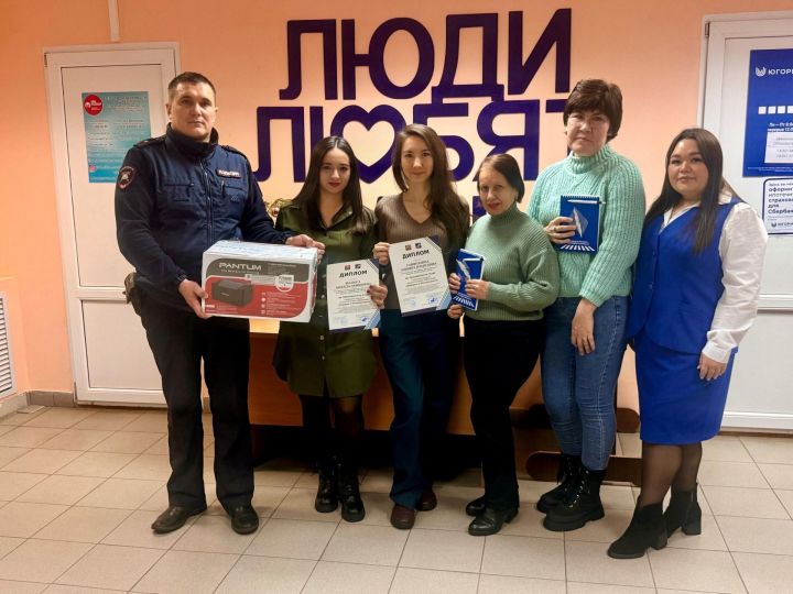 Коллектив «Менделеевских новостей» поблагодарили за вклад в освещение вопросов безопасности дорожного движения