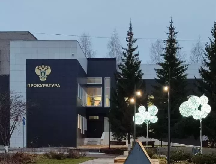 ️В Менделеевске заместитель прокурора республики проведет приём граждан