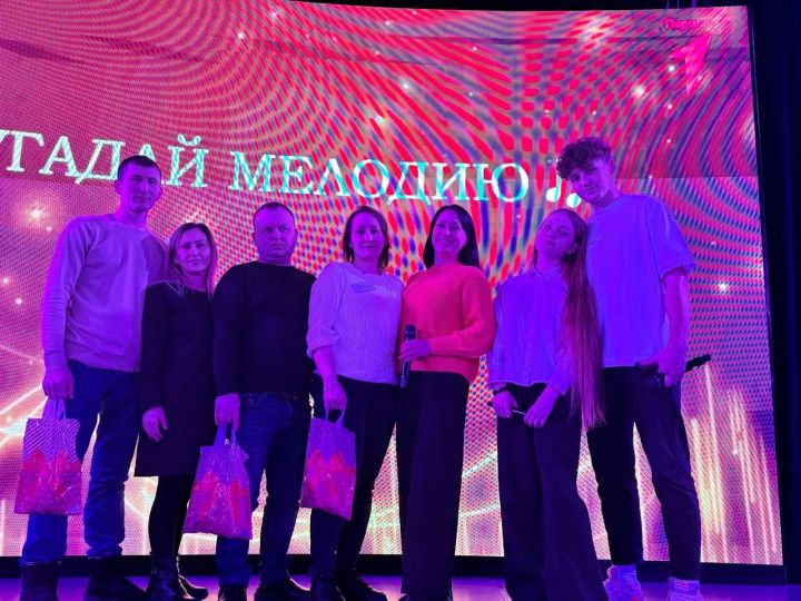 Первые Менделеевска провели шоу «Угадай мелодию» в новом формате