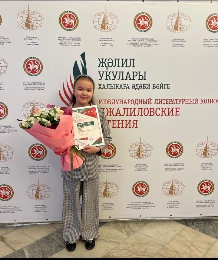 Школьница из Менделеевска стала призёром международного конкурса чтецов