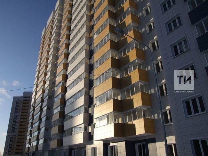 Вторичное жилье теряет спрос на рынке недвижимости в Татарстане