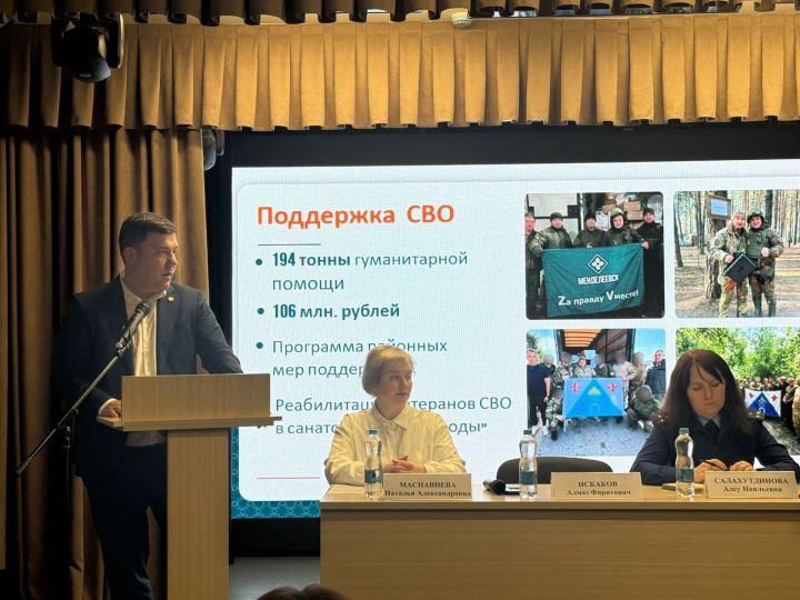 Руководство Менделеевска обсудило с жителями ТОС «Альфа» вопросы благоустройства и ЖКХ