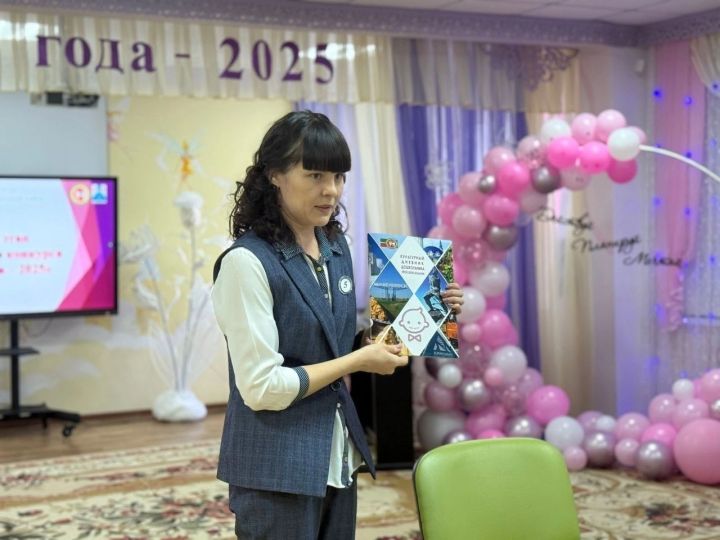 Педагог из Менделеевска представит район на республиканском этапе конкурса «Воспитатель года»
