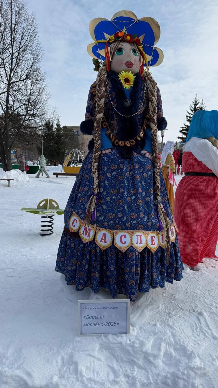 Стали известны имена победителей конкурса «Барыня-Маслена»