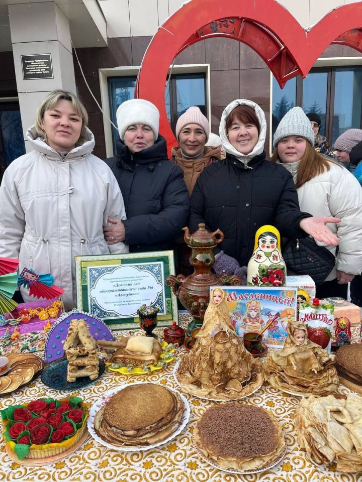 В Менделеевске отметили Масленицу