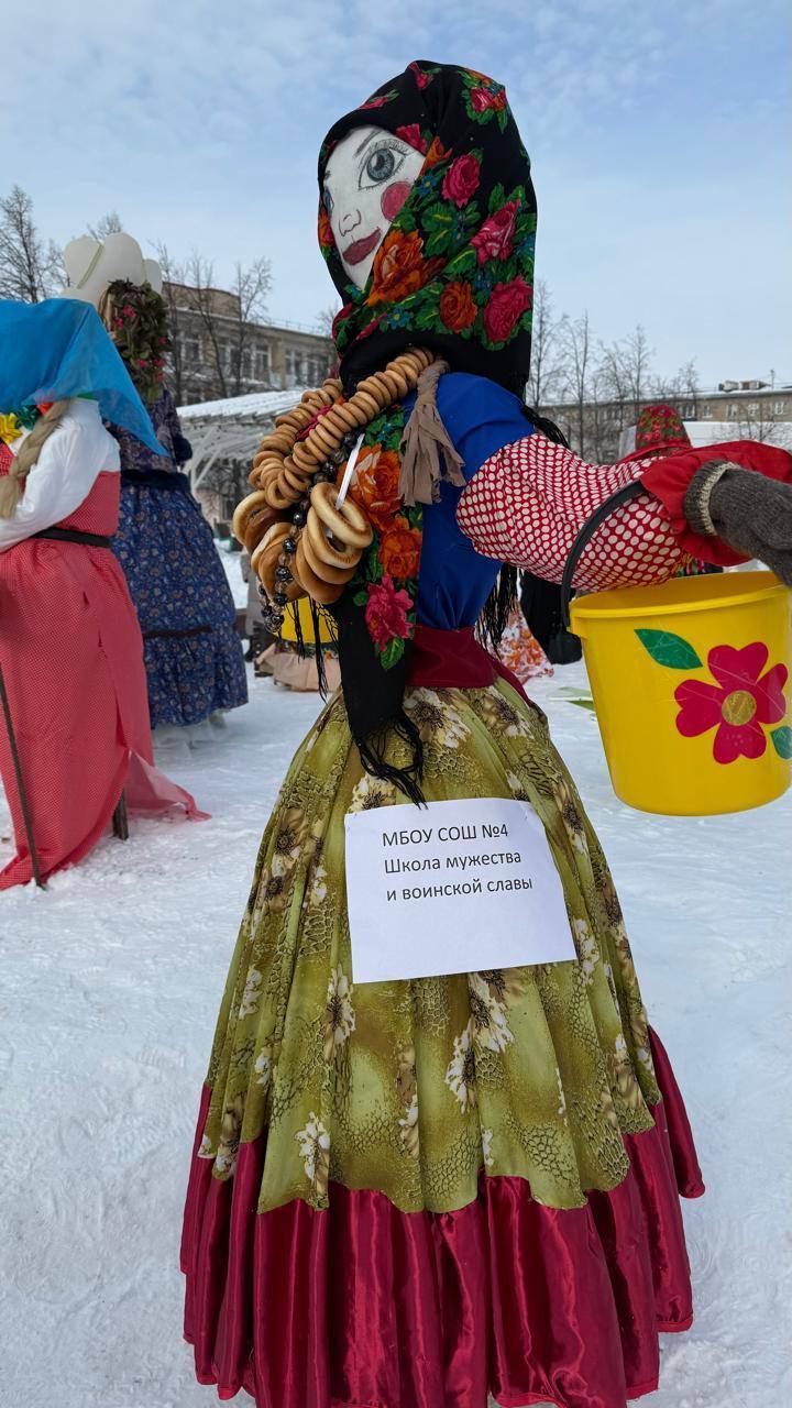 Стали известны имена победителей конкурса «Барыня-Маслена»