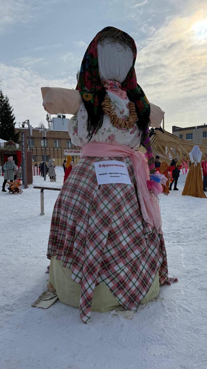 Стали известны имена победителей конкурса «Барыня-Маслена»