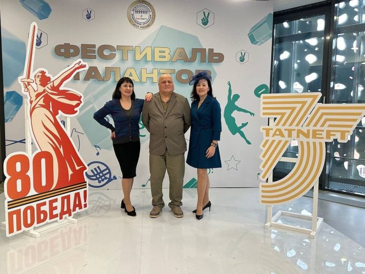 Артисты народного театра «Дөрешкәй» стали лауреатами 3 степени конкурса от ПАО «Татнефть»