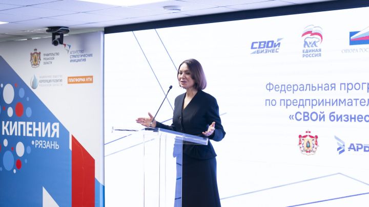 Ветераны СВО осваивают бизнес в рамках программы «СВОй бизнес»