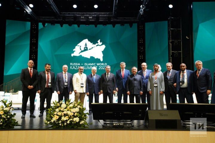 KazanForum 2025 станет площадкой для первой в России конференции AAOIFI по исламским финансам