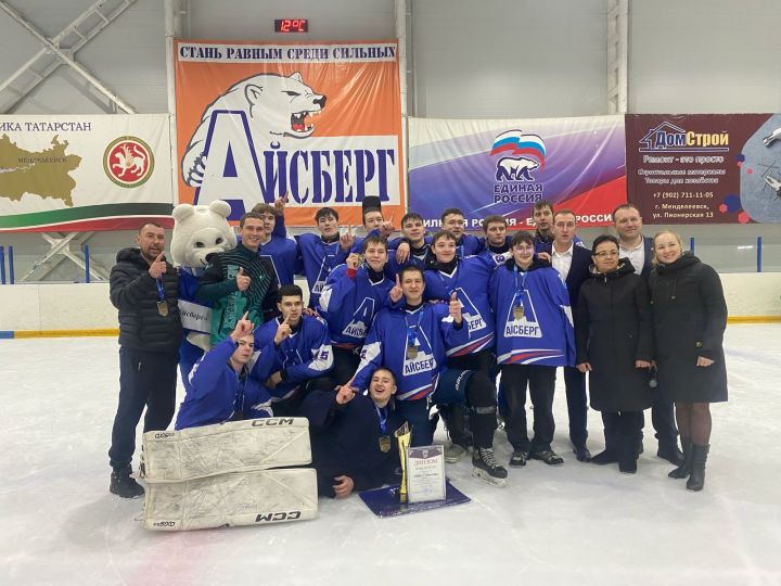 Менделеевская команда «Айсберг» стала чемпионом Татарстана