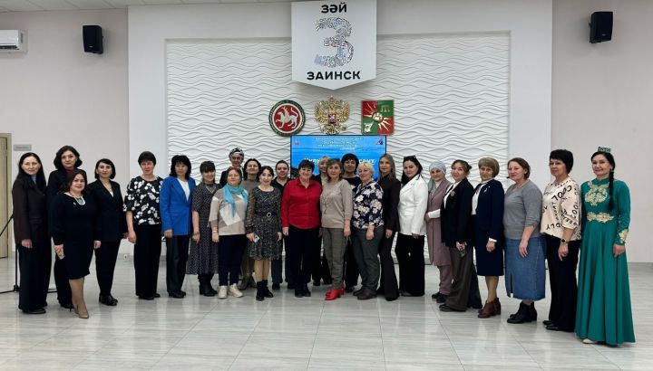 Менделеевцы приняли участие в республиканском семинаре «Про традиции»