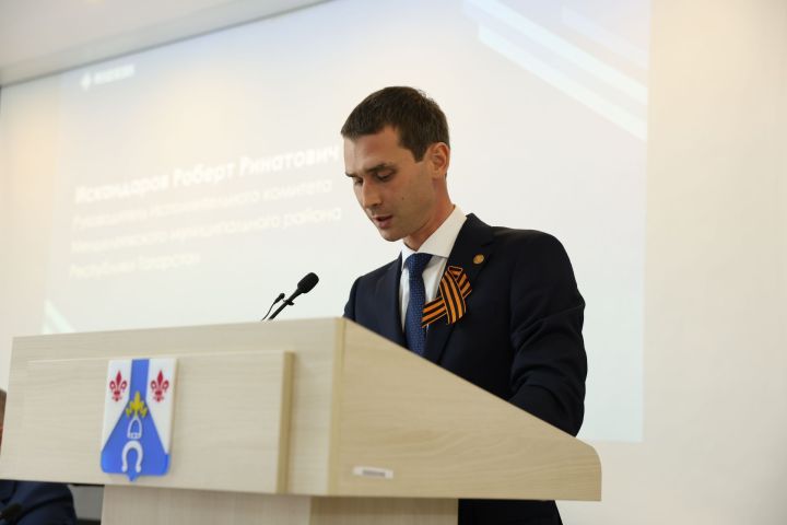 Роберт Искандаров: Благодарю за оказанное доверие возглавить Менделеевский район