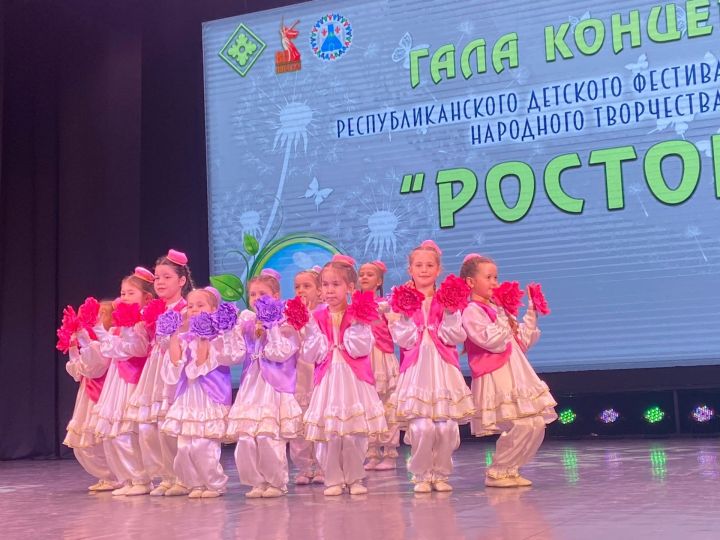 В Менделеевске состоялся гала-концерт республиканского конкурса «Росток»