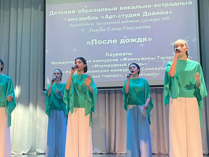 В Менделеевске состоялся отчётный концерт педагогов и воспитанников ДШИ