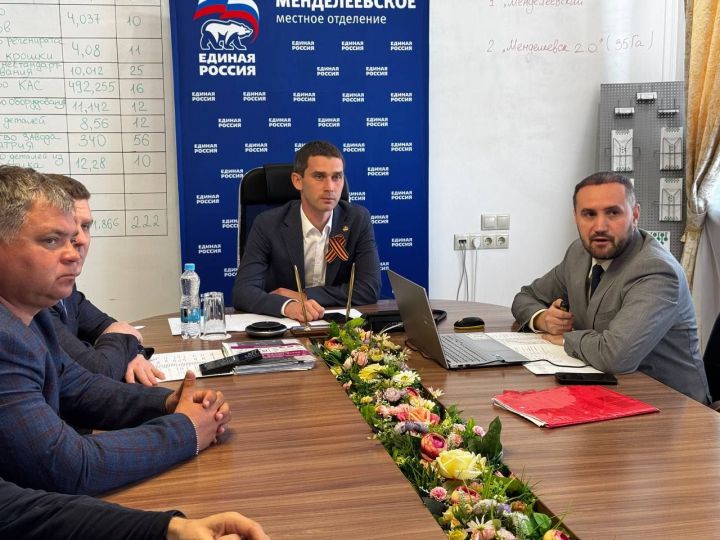 Развитие промышленности в Менделеевске набирает обороты