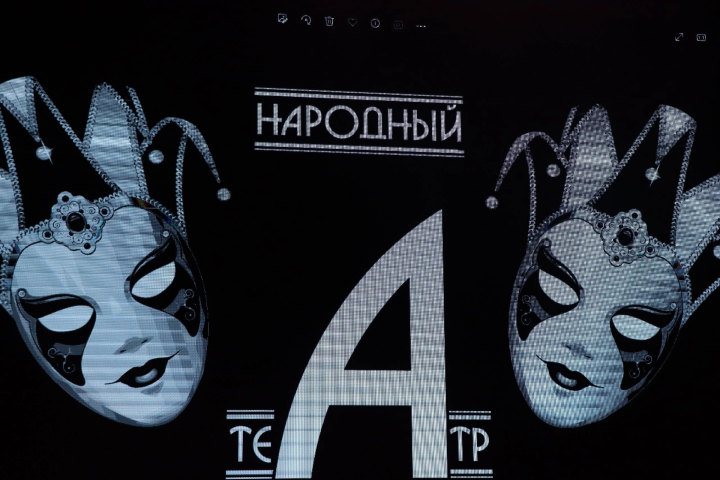 Народный театр имени Ашрафа Ахунова Менделеевска представит новый спектакль «Папины дочки и один сыночек»