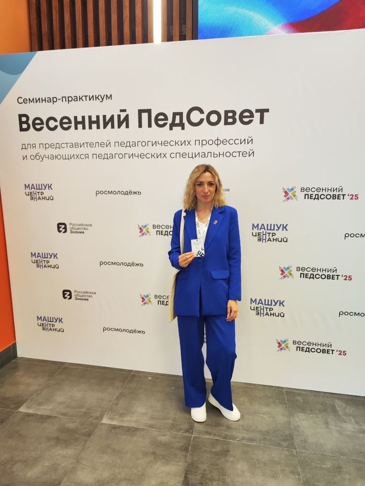 Газета «Менделеевские новости» и «Ушковская плитка» побывали в Пятигорске