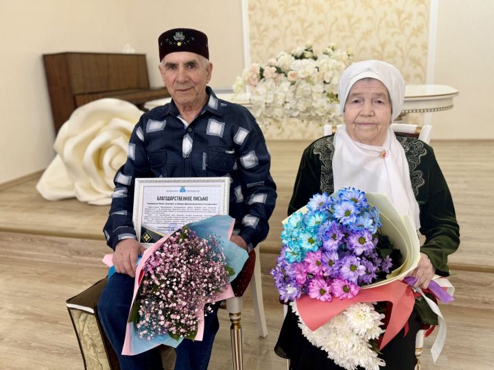 «Золотой юбилей» совместной жизни отметила семья Гильфановых из Менделеевского района